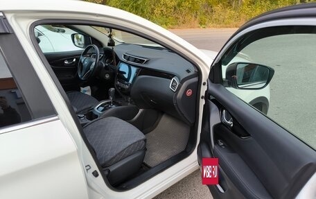 Nissan Qashqai, 2014 год, 1 700 000 рублей, 5 фотография
