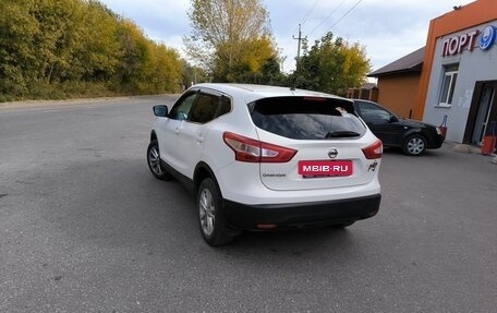 Nissan Qashqai, 2014 год, 1 700 000 рублей, 10 фотография