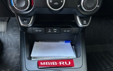 KIA Rio IV, 2017 год, 980 000 рублей, 12 фотография