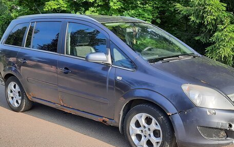 Opel Zafira B, 2008 год, 450 000 рублей, 4 фотография