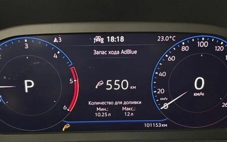 Volkswagen Multivan T6 рестайлинг, 2020 год, 6 650 000 рублей, 20 фотография