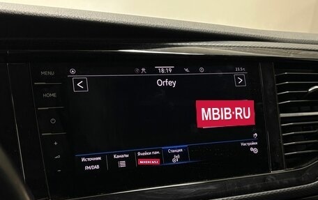 Volkswagen Multivan T6 рестайлинг, 2020 год, 6 650 000 рублей, 14 фотография