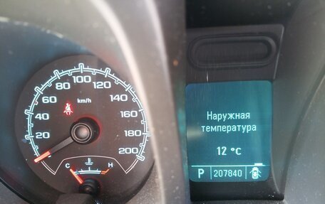 Chevrolet TrailBlazer II, 2013 год, 1 700 000 рублей, 7 фотография