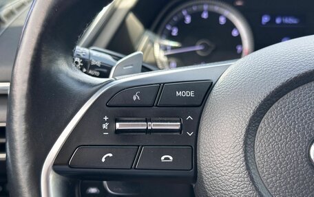 Hyundai Sonata VIII, 2019 год, 2 200 000 рублей, 24 фотография