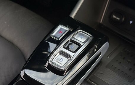 Hyundai Sonata VIII, 2019 год, 2 200 000 рублей, 30 фотография