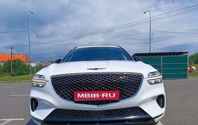 Genesis GV70, 2021 год, 5 400 000 рублей, 1 фотография