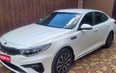KIA Optima IV, 2018 год, 2 700 000 рублей, 1 фотография