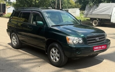 Toyota Highlander III, 2001 год, 1 070 000 рублей, 1 фотография
