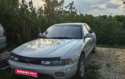 Mitsubishi Galant VIII, 1995 год, 150 000 рублей, 1 фотография