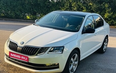 Skoda Octavia, 2017 год, 1 580 000 рублей, 1 фотография