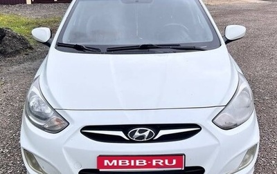 Hyundai Solaris II рестайлинг, 2011 год, 675 000 рублей, 1 фотография