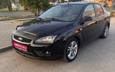 Ford Focus II рестайлинг, 2005 год, 320 000 рублей, 1 фотография