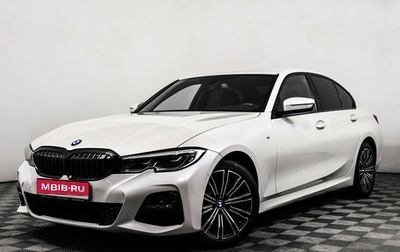 BMW 3 серия, 2020 год, 3 798 000 рублей, 1 фотография
