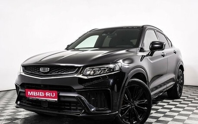 Geely Tugella FY11, 2023 год, 2 710 000 рублей, 1 фотография