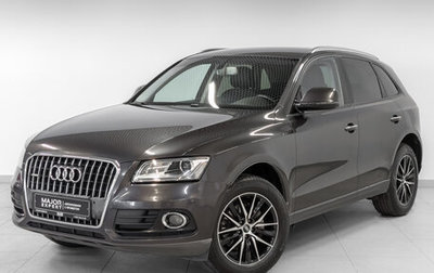 Audi Q5, 2015 год, 2 050 000 рублей, 1 фотография