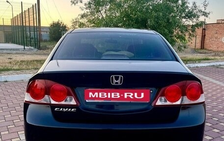 Honda Civic VIII, 2007 год, 800 000 рублей, 6 фотография