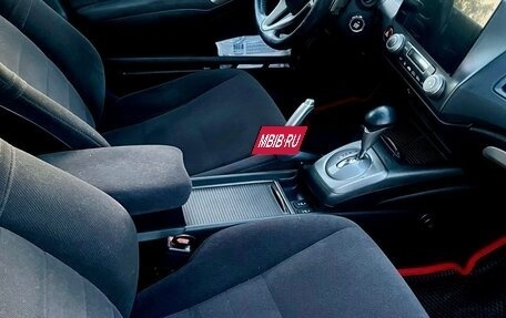Honda Civic VIII, 2007 год, 800 000 рублей, 10 фотография