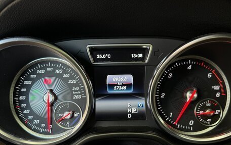 Mercedes-Benz GLE Coupe, 2018 год, 5 990 000 рублей, 7 фотография