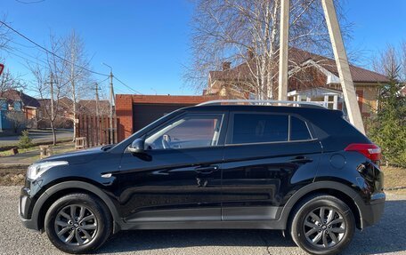 Hyundai Creta I рестайлинг, 2016 год, 1 750 000 рублей, 5 фотография