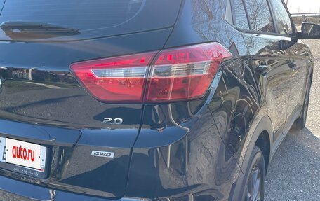 Hyundai Creta I рестайлинг, 2016 год, 1 750 000 рублей, 7 фотография