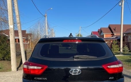 Hyundai Creta I рестайлинг, 2016 год, 1 750 000 рублей, 6 фотография