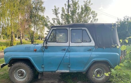 ЛуАЗ 3151, 1997 год, 350 000 рублей, 4 фотография