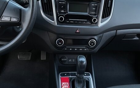 Hyundai Creta I рестайлинг, 2016 год, 1 750 000 рублей, 12 фотография