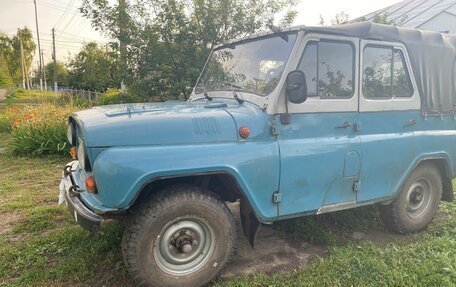 ЛуАЗ 3151, 1997 год, 350 000 рублей, 3 фотография