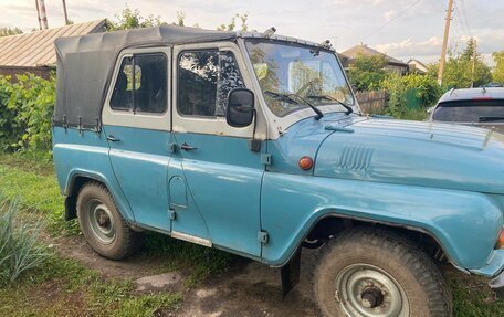 ЛуАЗ 3151, 1997 год, 350 000 рублей, 2 фотография