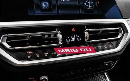 BMW 3 серия, 2020 год, 3 798 000 рублей, 17 фотография