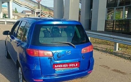 Mazda Demio III (DE), 2002 год, 245 000 рублей, 6 фотография