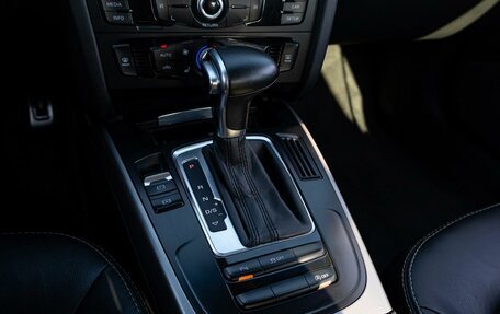 Audi A4, 2013 год, 1 495 000 рублей, 16 фотография