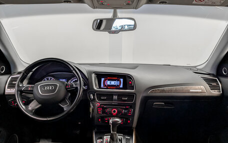 Audi Q5, 2015 год, 2 050 000 рублей, 14 фотография