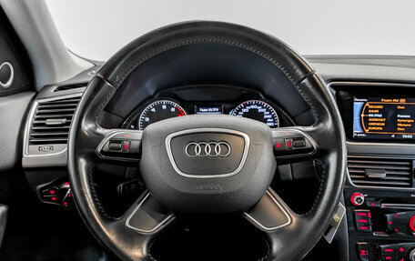 Audi Q5, 2015 год, 2 050 000 рублей, 22 фотография