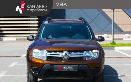 Renault Duster I рестайлинг, 2015 год, 973 000 рублей, 3 фотография
