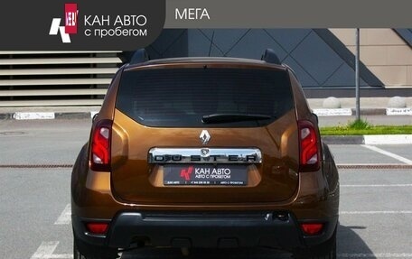 Renault Duster I рестайлинг, 2015 год, 973 000 рублей, 4 фотография