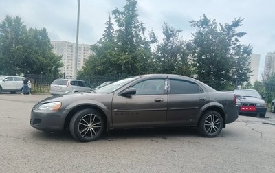Dodge Stratus II, 2001 год, 360 000 рублей, 1 фотография