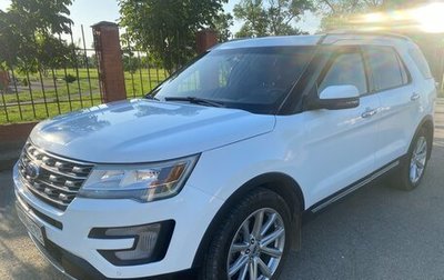 Ford Explorer VI, 2017 год, 2 600 000 рублей, 1 фотография