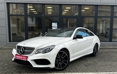 Mercedes-Benz E-Класс, 2013 год, 2 200 000 рублей, 1 фотография