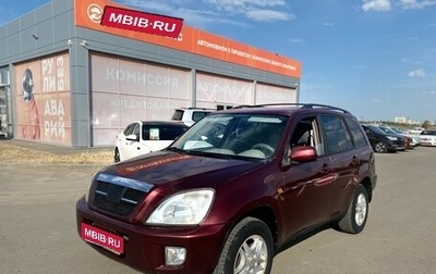 Chery Tiggo (T11), 2007 год, 380 000 рублей, 1 фотография