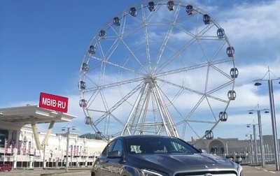 Mercedes-Benz GLA, 2016 год, 1 850 000 рублей, 1 фотография