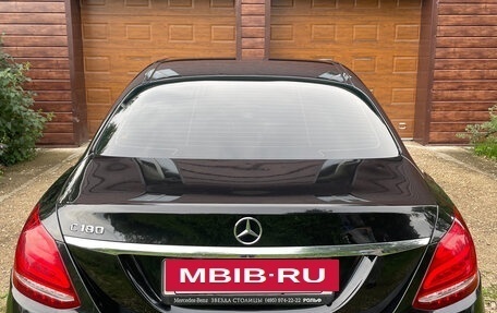 Mercedes-Benz C-Класс, 2014 год, 2 300 000 рублей, 2 фотография