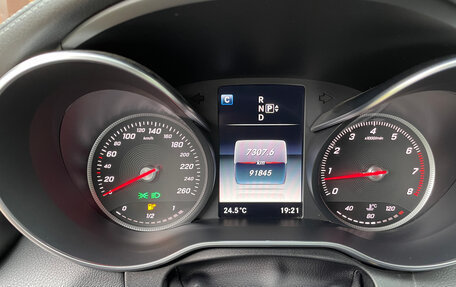 Mercedes-Benz C-Класс, 2014 год, 2 300 000 рублей, 14 фотография