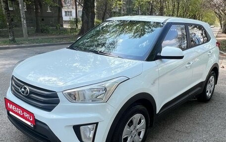Hyundai Creta I рестайлинг, 2018 год, 1 720 000 рублей, 10 фотография