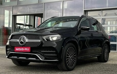 Mercedes-Benz GLE, 2019 год, 6 000 000 рублей, 1 фотография