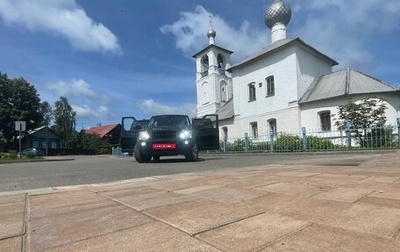 Land Rover Discovery III, 2006 год, 1 350 000 рублей, 1 фотография