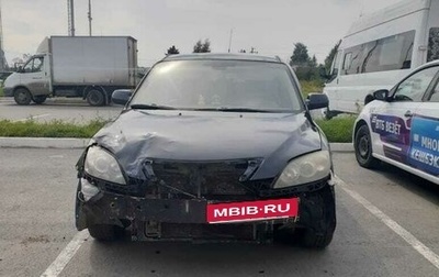 Mazda 3, 2008 год, 400 000 рублей, 1 фотография