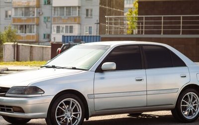 Toyota Carina, 1999 год, 535 000 рублей, 1 фотография