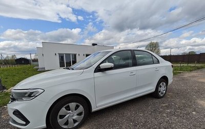 Volkswagen Polo VI (EU Market), 2020 год, 1 230 000 рублей, 1 фотография