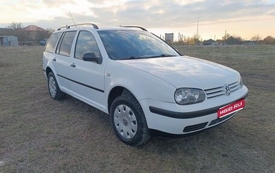 Volkswagen Golf IV, 2002 год, 449 000 рублей, 1 фотография